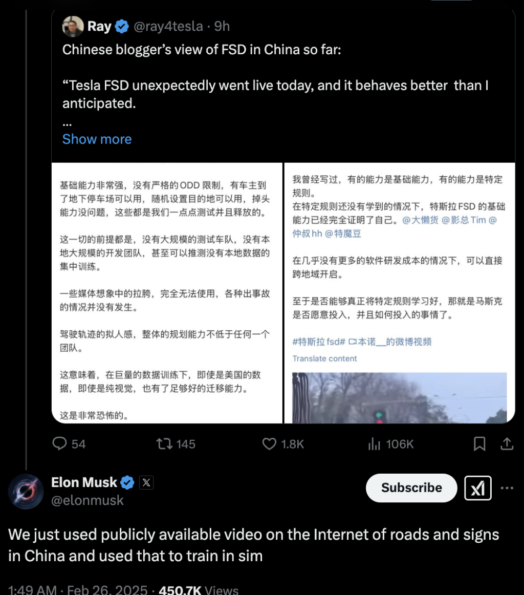 马斯克回应FSD入华：用了网上公开的道路和标志视频数据来训练模拟